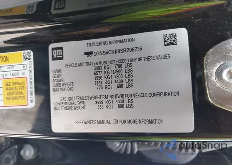 2025 Chevrolet Suburban 4Wd Lt z USA, uszkodzony, nr VIN 1GNS6CRD8SR206736